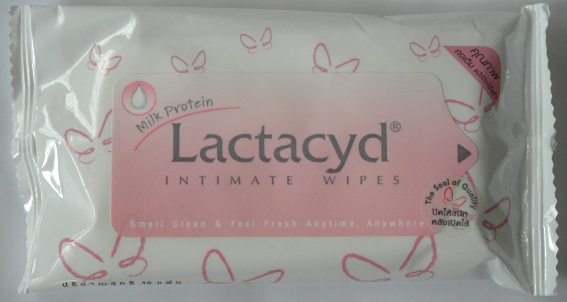Amazon.com: Lactacyd Intimate Lady Area Cleansing Hygienic Wipes